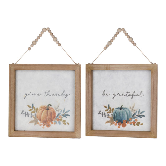 Pumpkin Art in Frames (Set of 2) 11.75"SQ